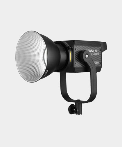 Nanlite Forza 300B II Dual Kit